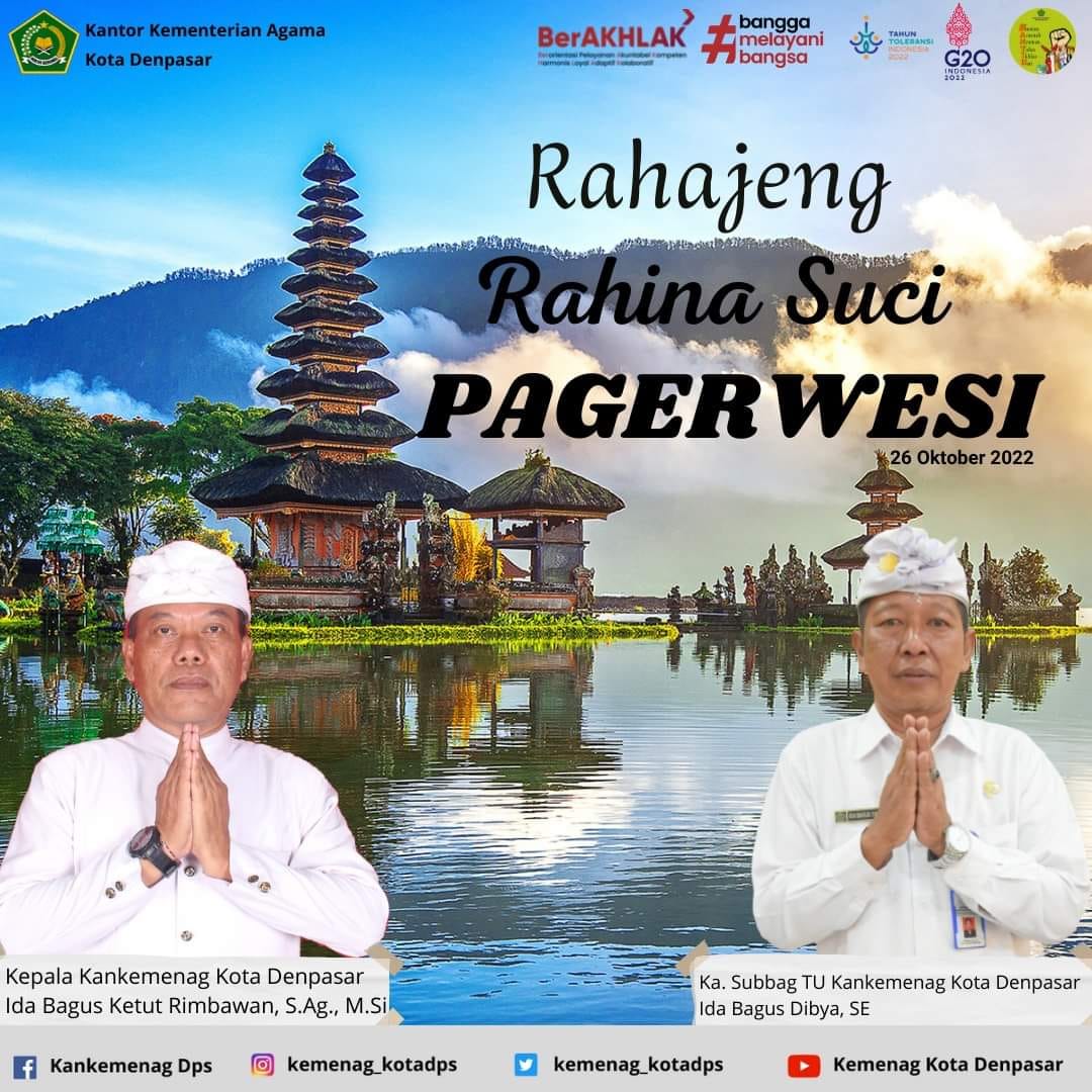 Rahajeng Rahina Suci Pagerwesi 