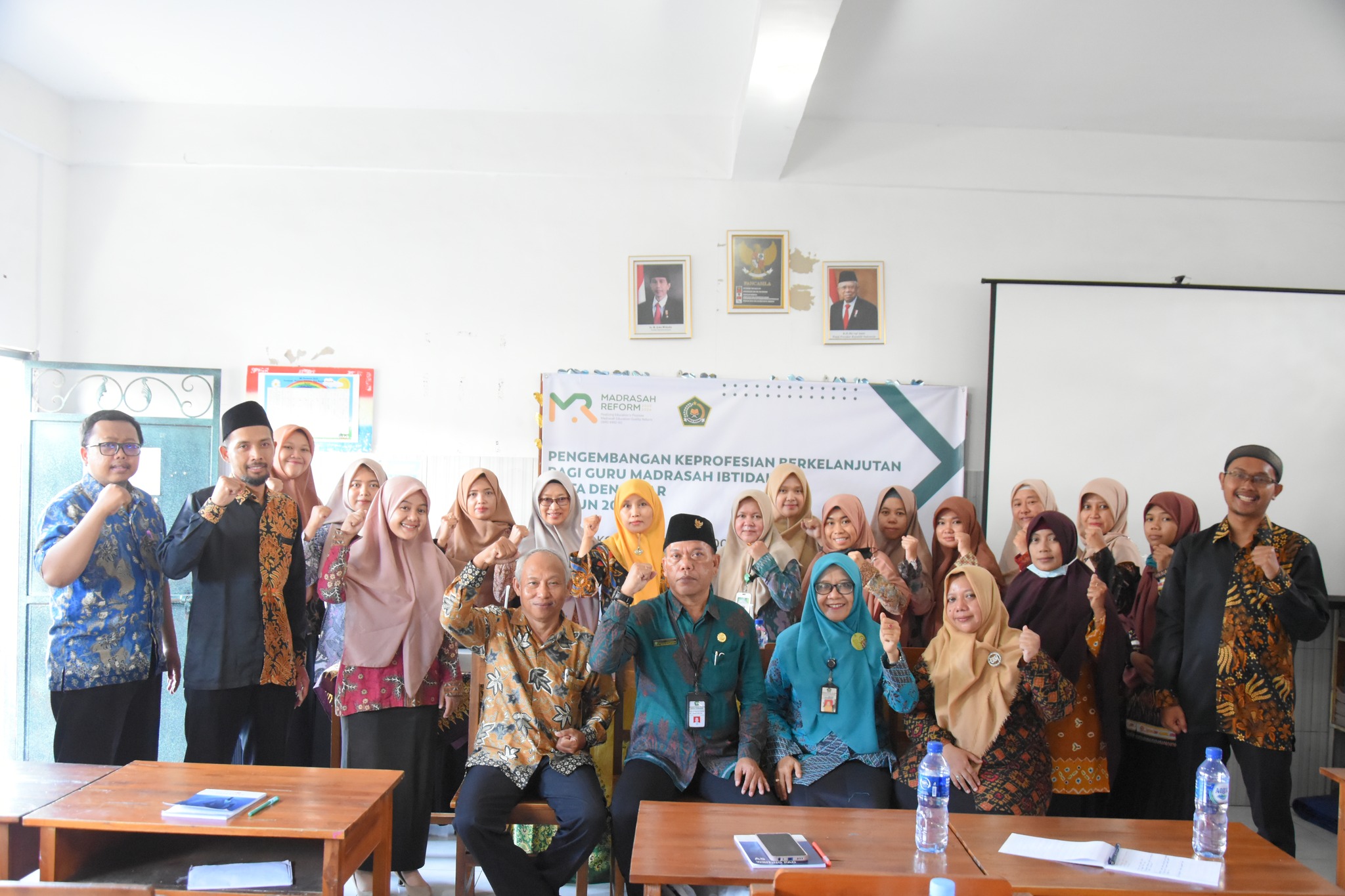 Pengembangan Keprofesian Berkelanjutan Bagi Guru Madrasah Ibtidaiyah Kota Denpasar Tahun 2022 Bersama KKG MI Kota Denpasar 008