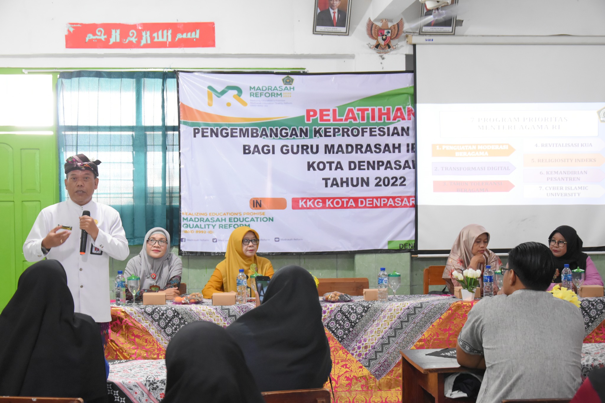 Pelatihan Pengembangan Keprofesian Berkelanjutan Bagi Guru Madrasah Ibtidaiyah Kota Denpasar Tahun 2022 KKG Kota Denpasar 0005