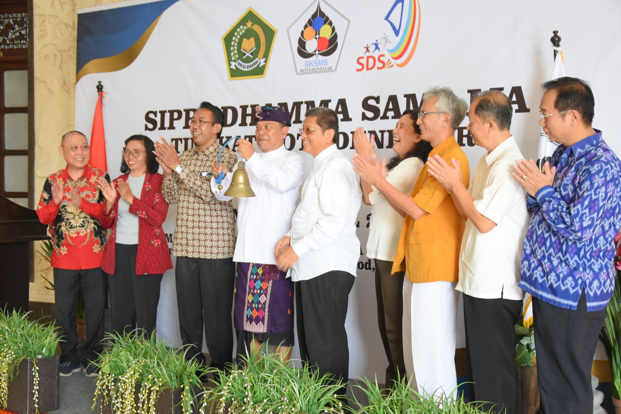 Sippa Dhamma Samajja Tingkat Kota Denpasar