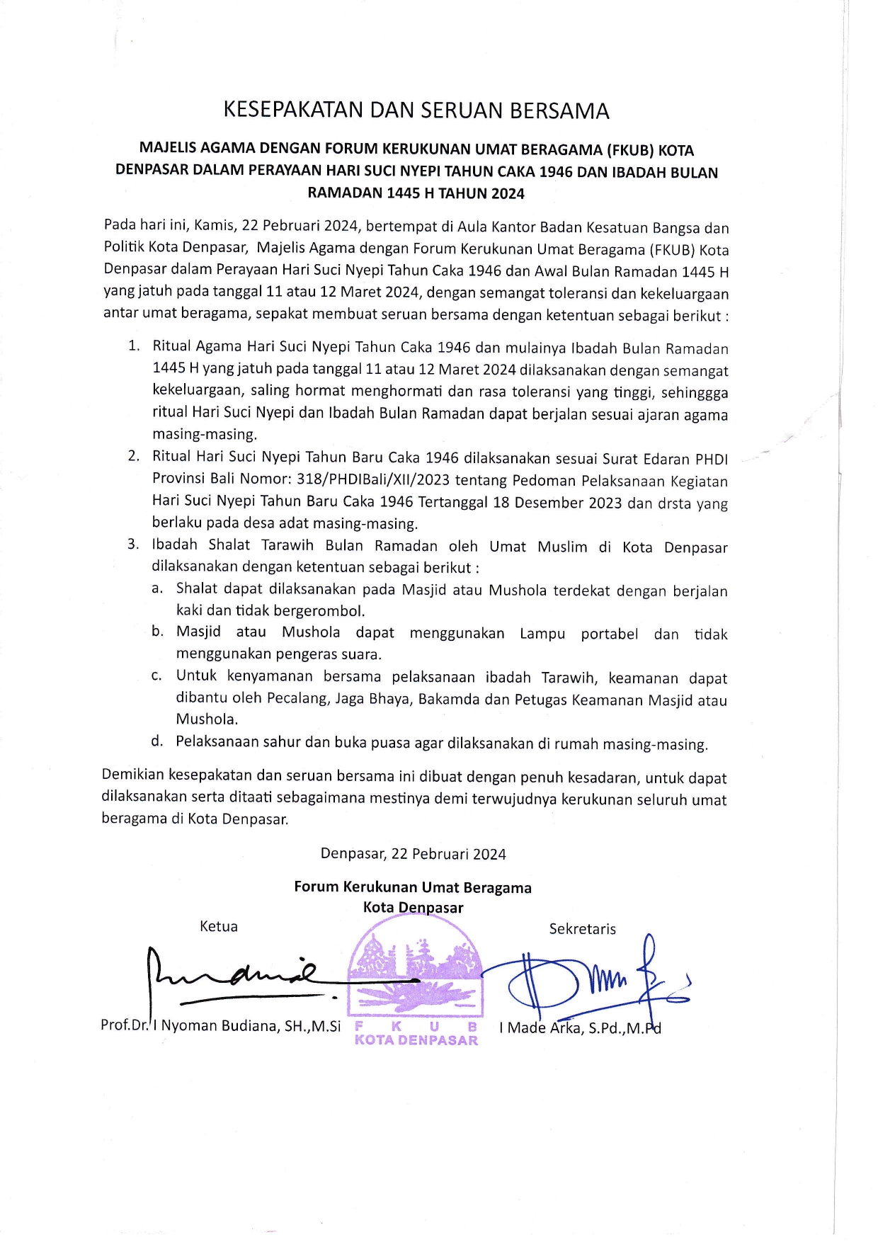 Seruan Bersama Majelis Agama Dengan Forum Kerukunan Umat Beragama (Fkub) Kota Denpasar Dalam Perayaaan Hari Suci Nyepi Tahun Caka 1946 Dan Ibadah Bulan Ramadan 1445 H Tahun 2024