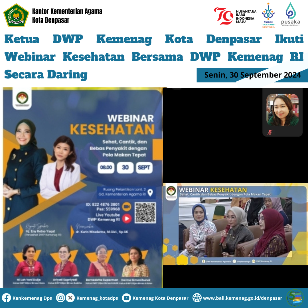 Ketua DWP Kemenag Kota Denpasar Ikuti Webinar Kesehatan Bersama DWP Kemenag RI Secara Daring