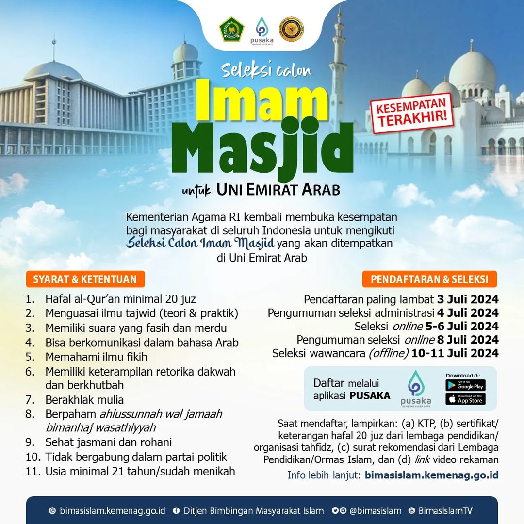 Seleksi Calon Imam Masjid Untuk Uni Emirat Arab