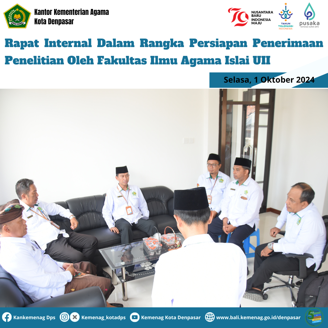 Rapat Internal Dalam Rangka Persiapan Penerimaan Penelitian Oleh Fakultas Ilmu Agama Islai UII