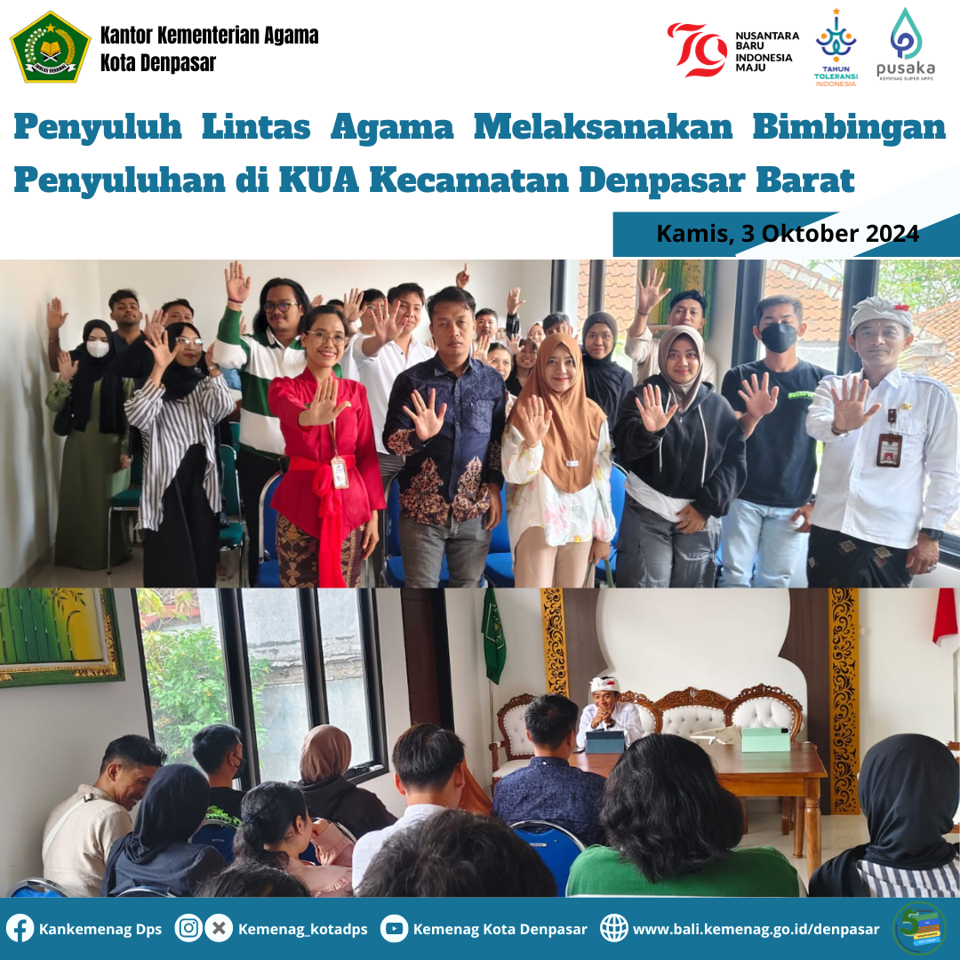Penyuluh Lintas Agama Melaksanakan Bimbingan Penyuluhan di KUA Kecamatan Denpasar Barat