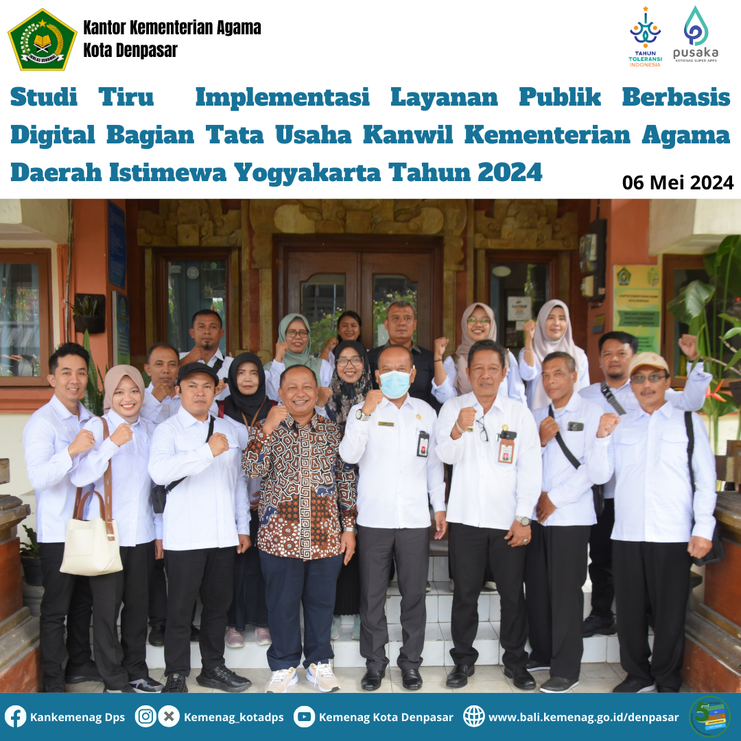 Studi Tiru  Implementasi Layanan Publik Berbasis Digital Bagian Tata Usaha Kanwil Kementerian Agama Daerah Istimewa Yogyakarta Tahun 2024