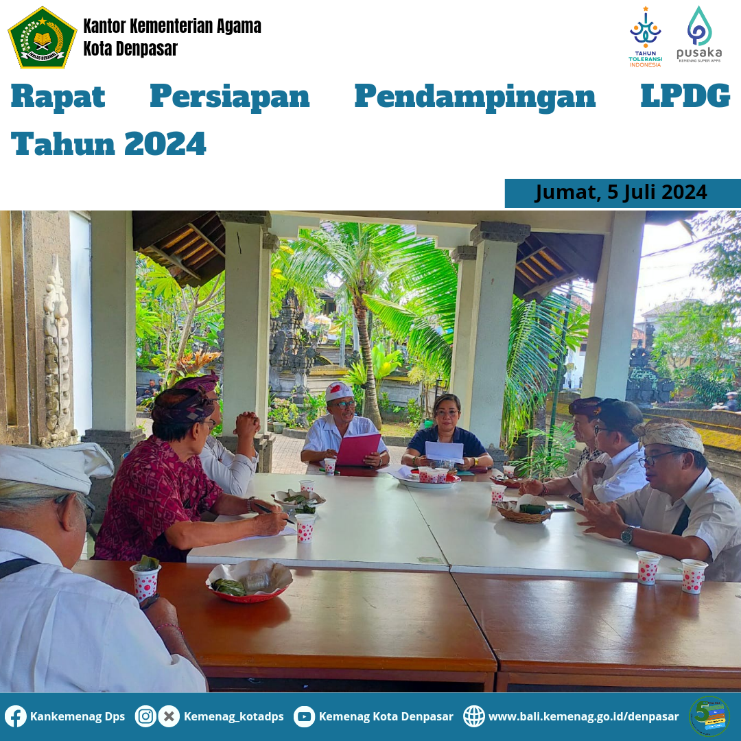 Rapat Persiapan Pendampingan LPDG Tahun 2024