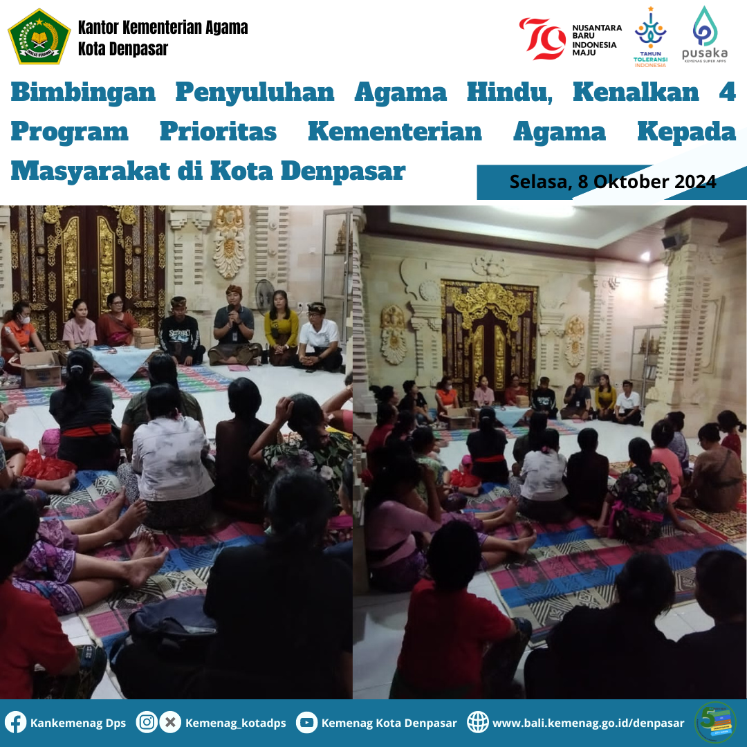 Bimbingan Penyuluhan Agama Hindu, Kenalkan 4 Program Prioritas Kementerian Agama Kepada Masyarakat di Kota Denpasar