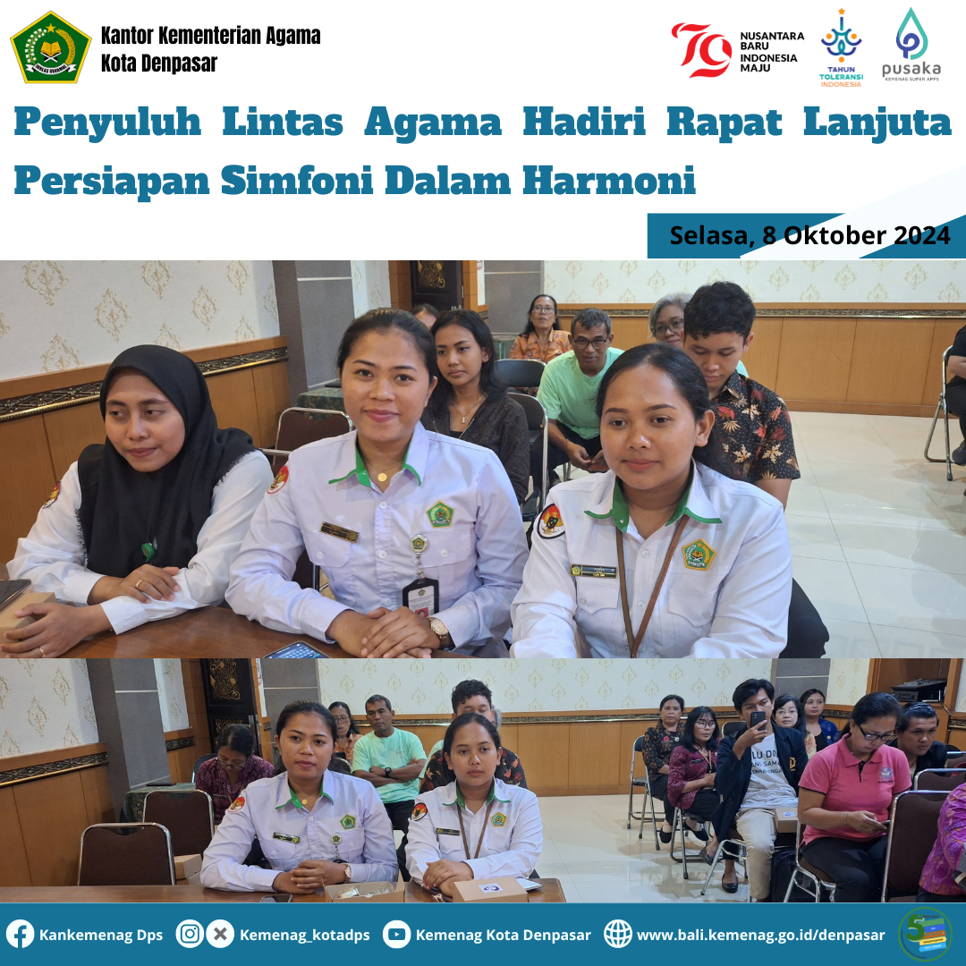 Penyuluh Lintas Agama Hadiri Rapat Lanjuta Persiapan Simfoni Dalam Harmoni