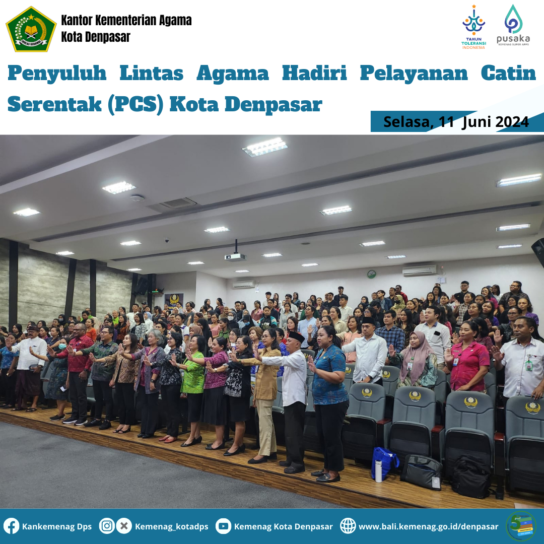 Penyuluh Lintas Agama Hadiri Pelayanan Catin Serentak (PCS) Kota Denpasar