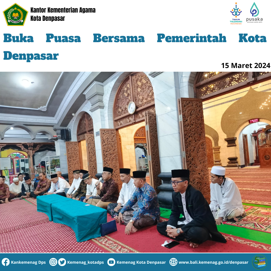 Buka Puasa Bersama Pemerintah Kota Denpasar