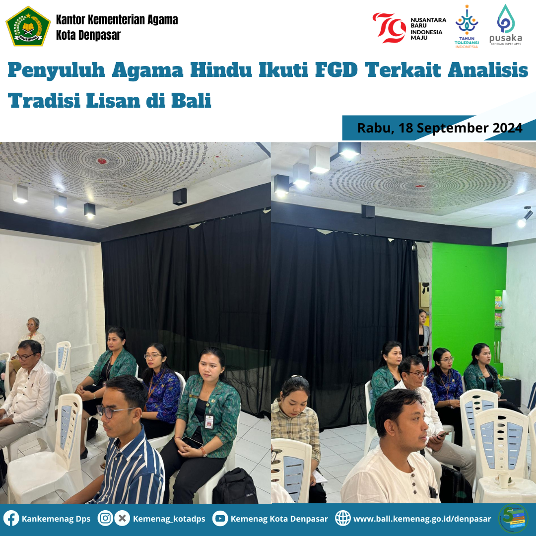 Penyuluh Agama Hindu Ikuti FGD Terkait Analisis Tradisi Lisan di Bali