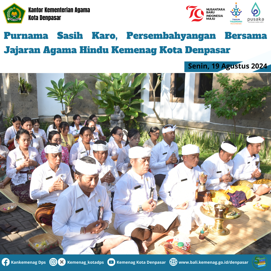 Purnama Sasih Karo, Persembahyangan Bersama Jajaran Agama Hindu Kemenag Kota Denpasar