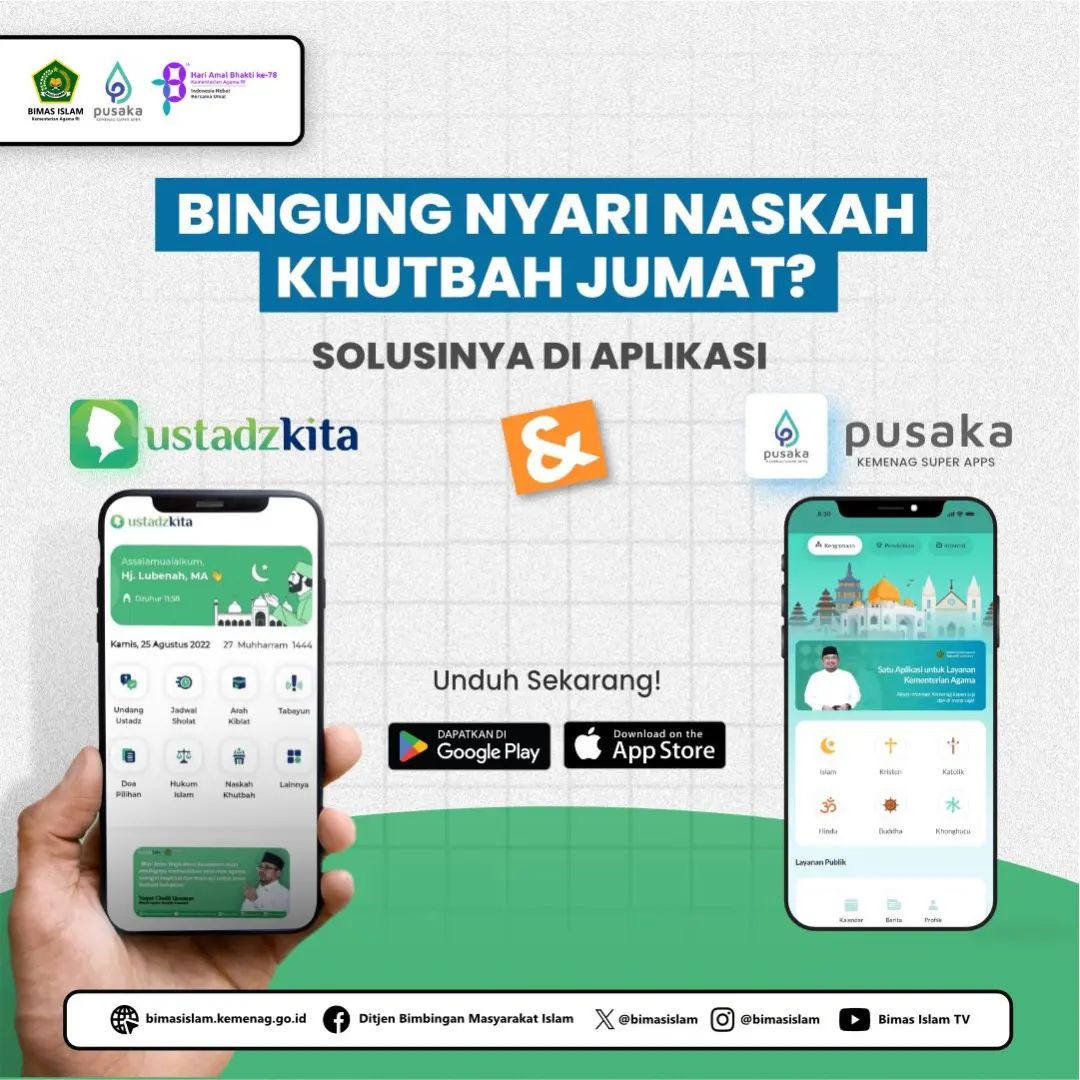 Dapatkan Naskah Khutbah Jumat Melalui Aplikasi PUSAKA