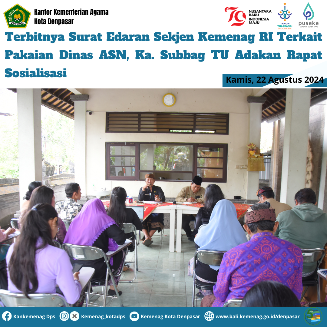 Terbitnya Surat Edaran Sekjen Kemenag RI Terkait Pakaian Dinas ASN, Ka. Subbag TU Adakan Rapat Sosialisasi