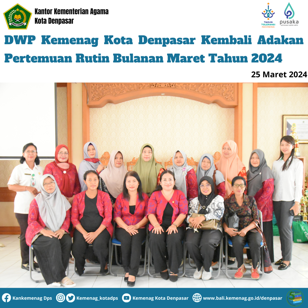 DWP Kemenag Kota Denpasar Kembali Adakan Pertemuan Rutin Bulanan Maret Tahun 2024