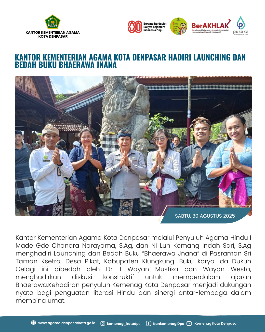 Kantor Kementerian Agama Kota Denpasar Hadiri Launching dan Bedah Buku Bhaerawa Jnana