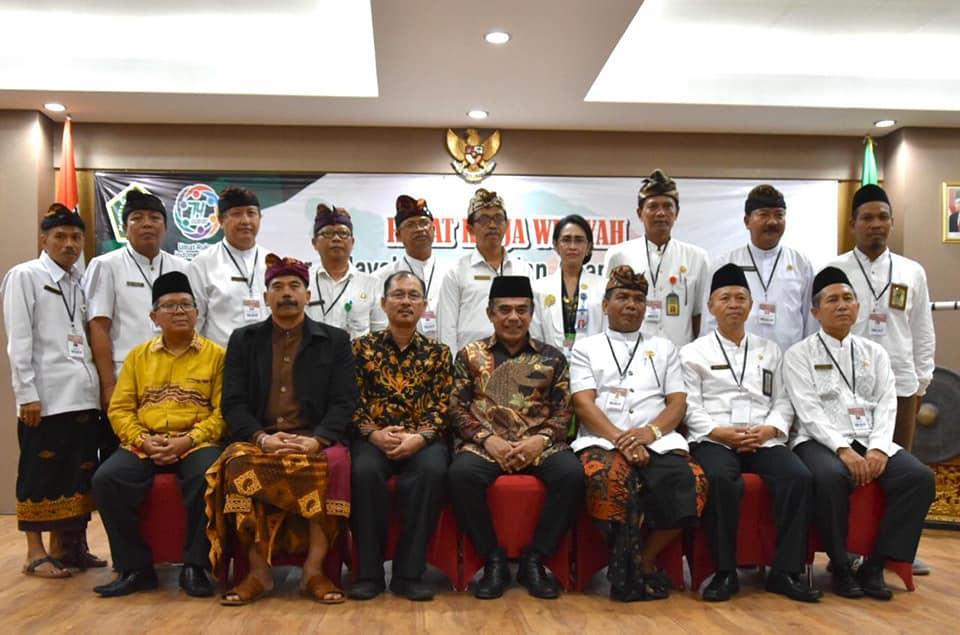 Rapat Kerja Wilayah (Rakerwil) Tahun 2020