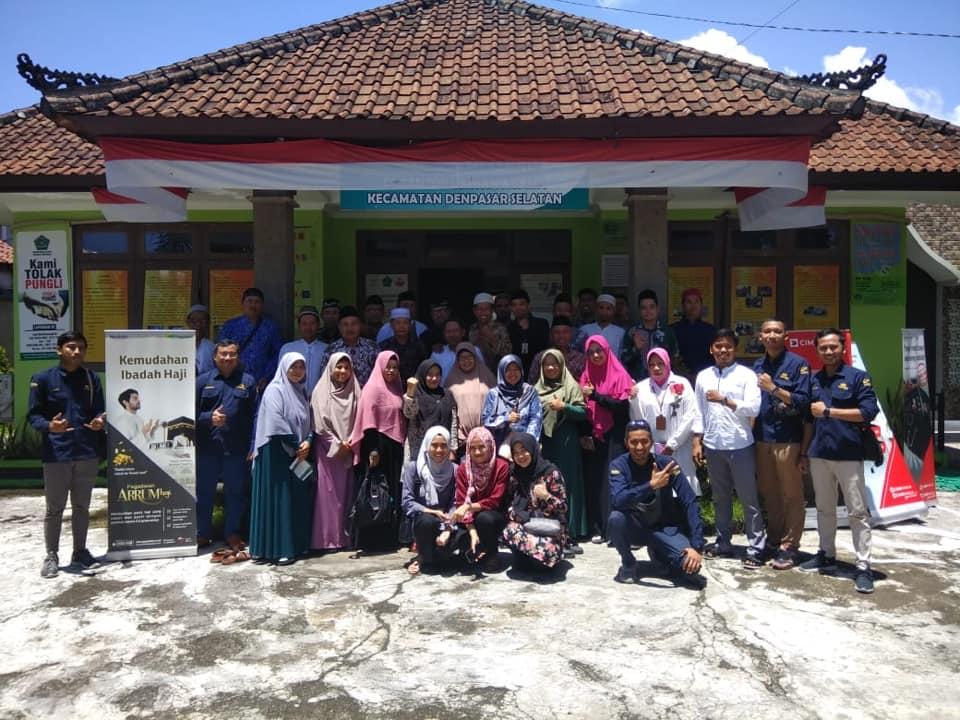 Sosialisasi MTQ XXVIII Tahun 2020