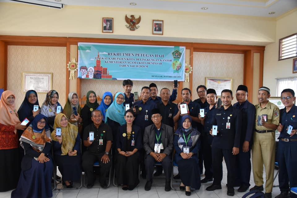 Tes Rekruitment Calon Petugas Haji Masa Tugas 1441 H / 2020 M