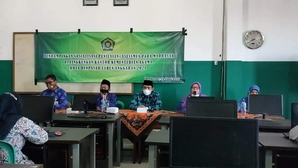 Sosialisasi dan  Verifikasi Infrastruktur Terkait Rencana Pelaksanaan AKMI