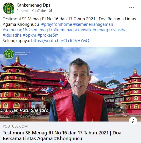 Testimoni SE Menag RI No 16 dan 17 Tahun 2021 | Doa Bersama Lintas Agama Khonghucu