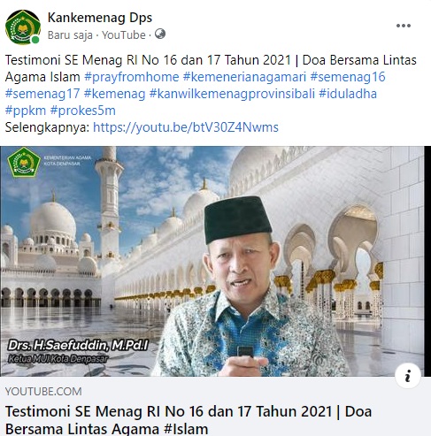 Testimoni SE Menag RI No 16 dan 17 Tahun 2021 | Doa Bersama Lintas Agama Islam