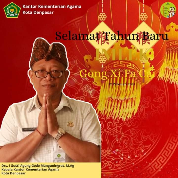 Selamat Tahun Imlek 2021