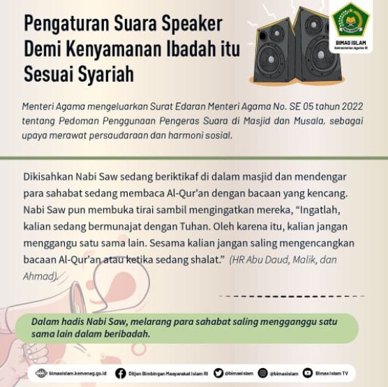 Gambar 1