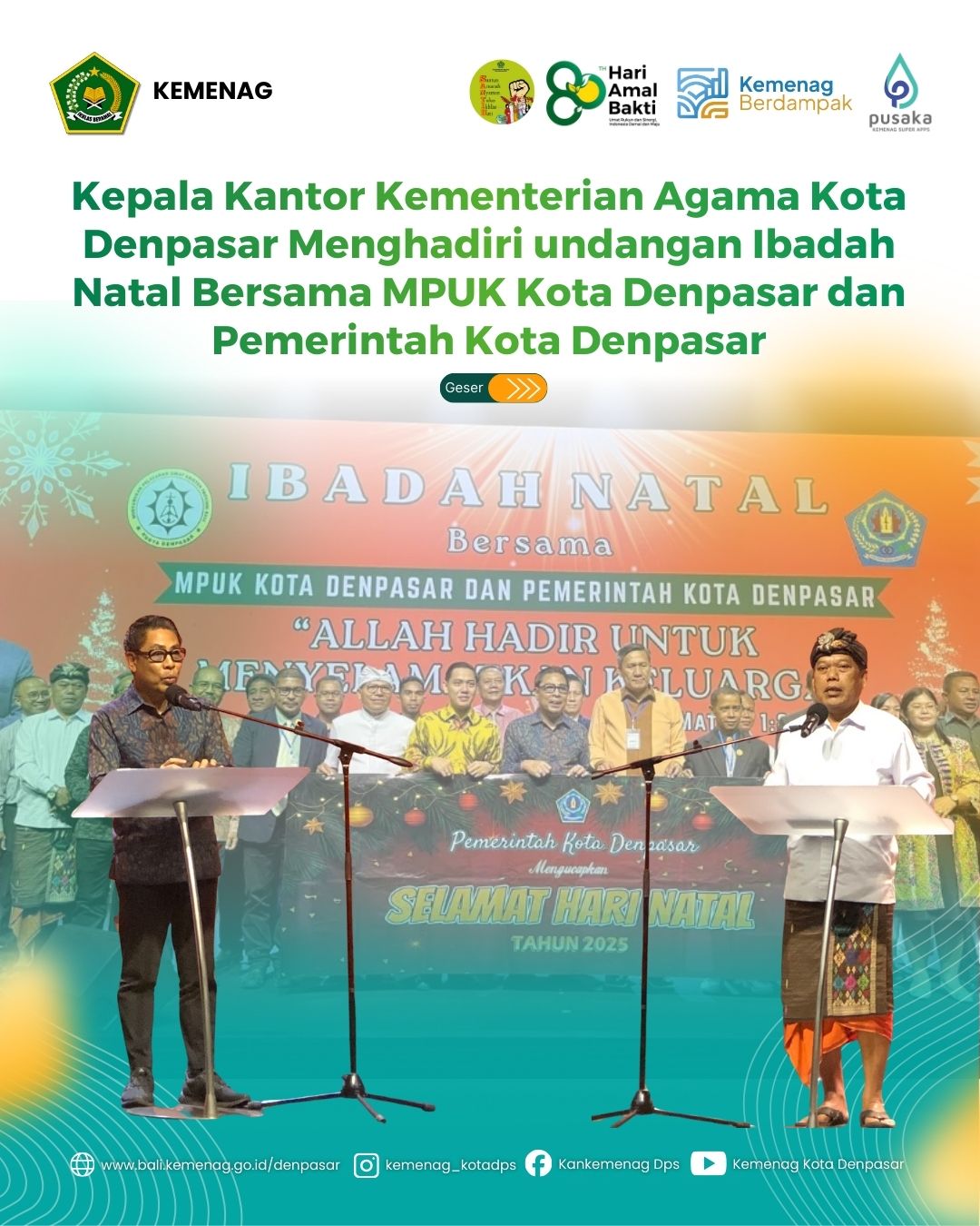 Kepala Kantor Kementerian Agama Kota Denpasar Menghadiri undangan Ibadah Natal Bersama MPUK Kota Denpasar dan Pemerintah Kota Denpasar