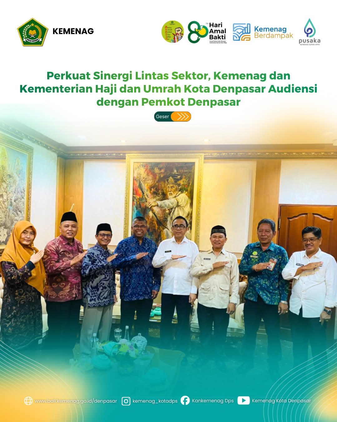 Perkuat Sinergi Lintas Sektor, Kemenag dan Kementerian Haji dan Umrah Kota Denpasar Audiensi dengan Pemkot Denpasar