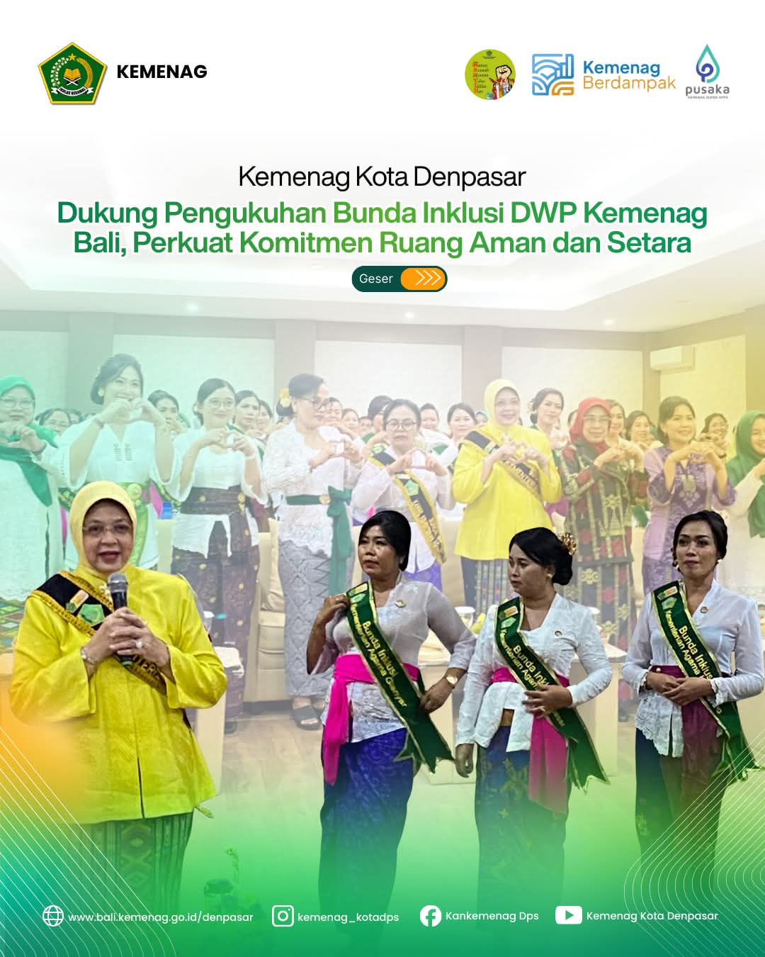 Kemenag Kota Denpasar Dukung Pengukuhan Bunda Inklusi DWP Kemenag Bali, Perkuat Komitmen Ruang Aman dan Setara