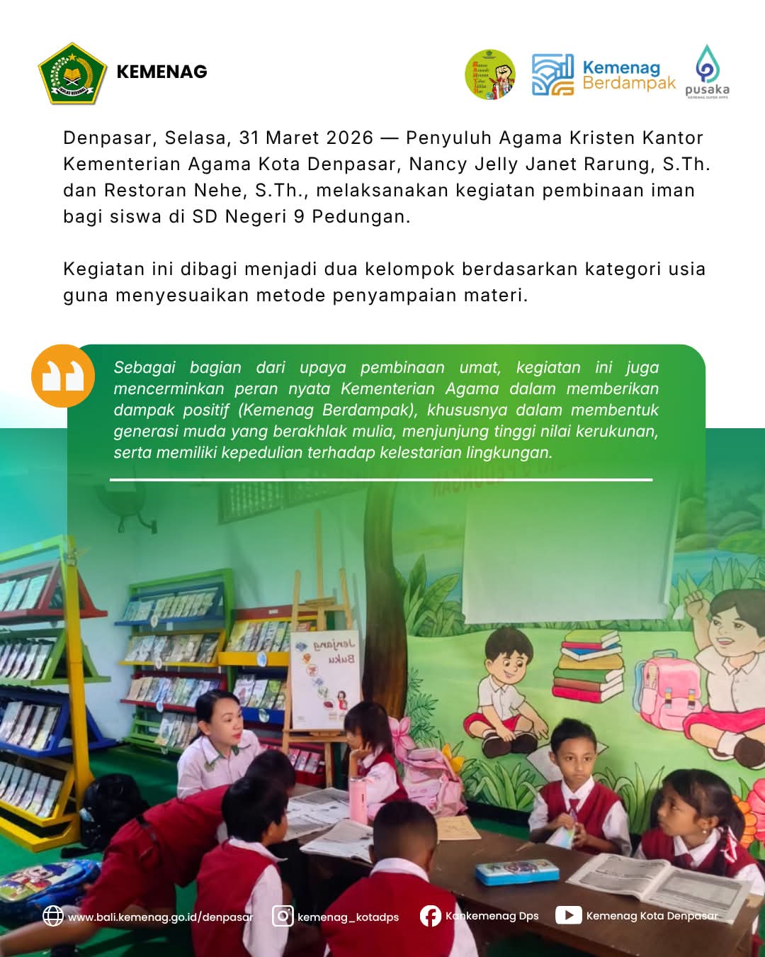 Gambar 2