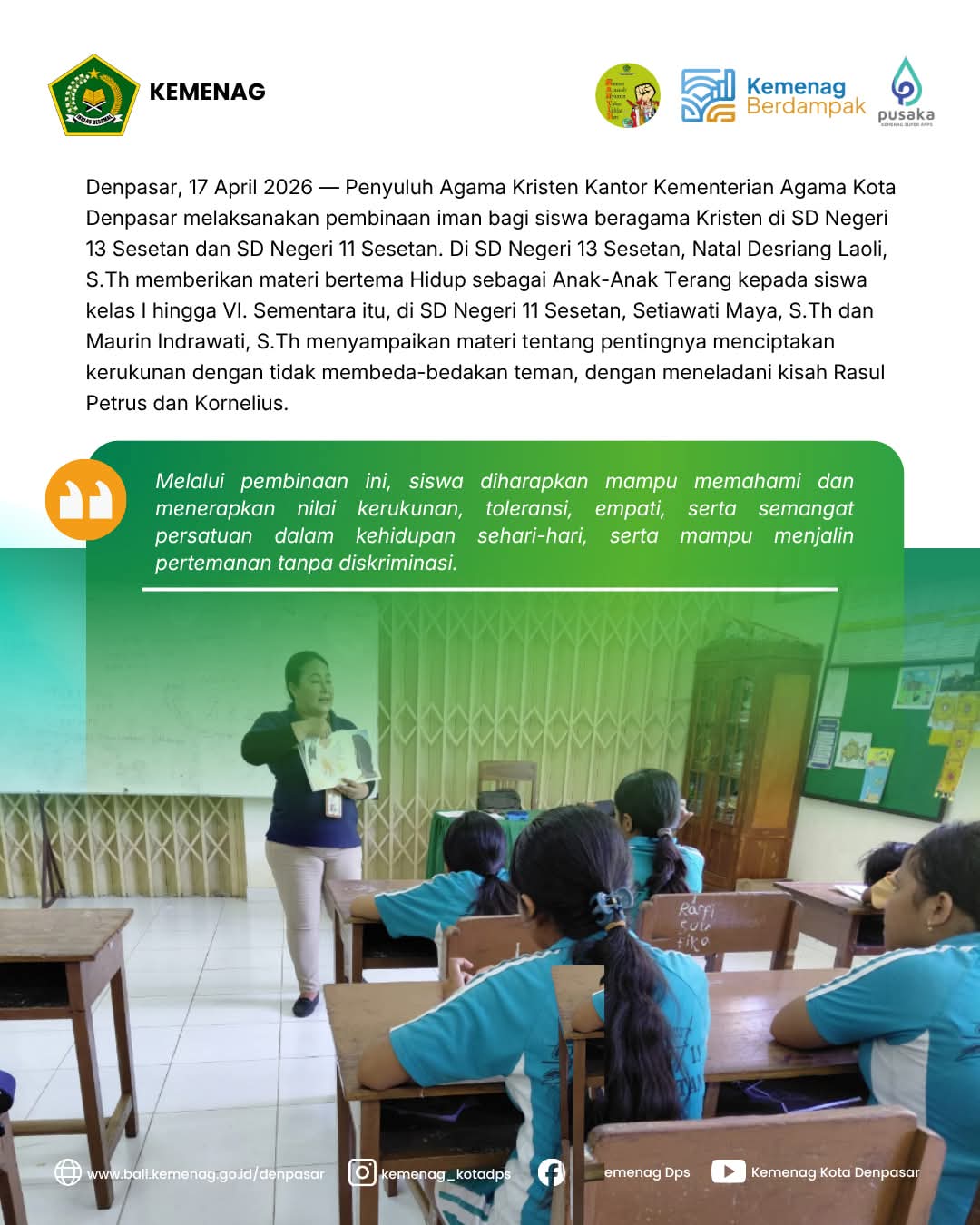 Gambar 2
