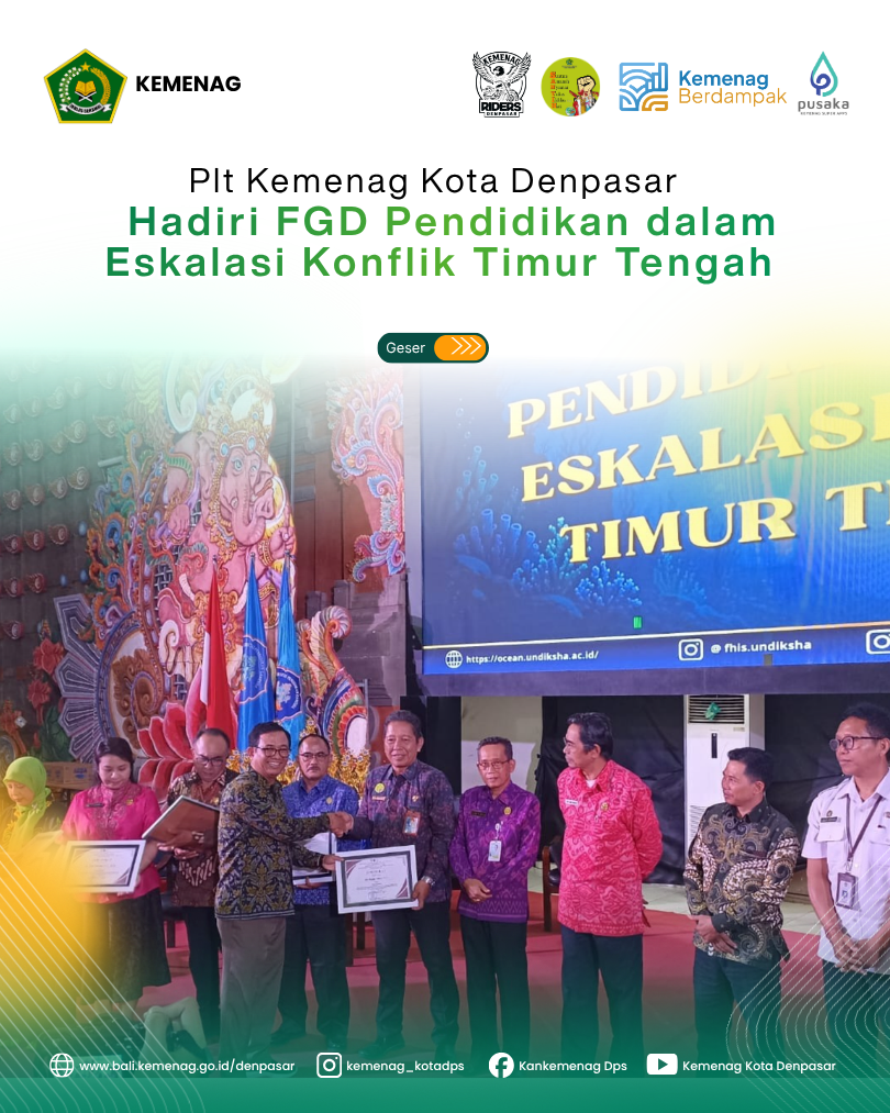 Plt Kemenag Kota Denpasar Hadiri FGD Pendidikan dalam Eskalasi Konflik Timur Tengah 