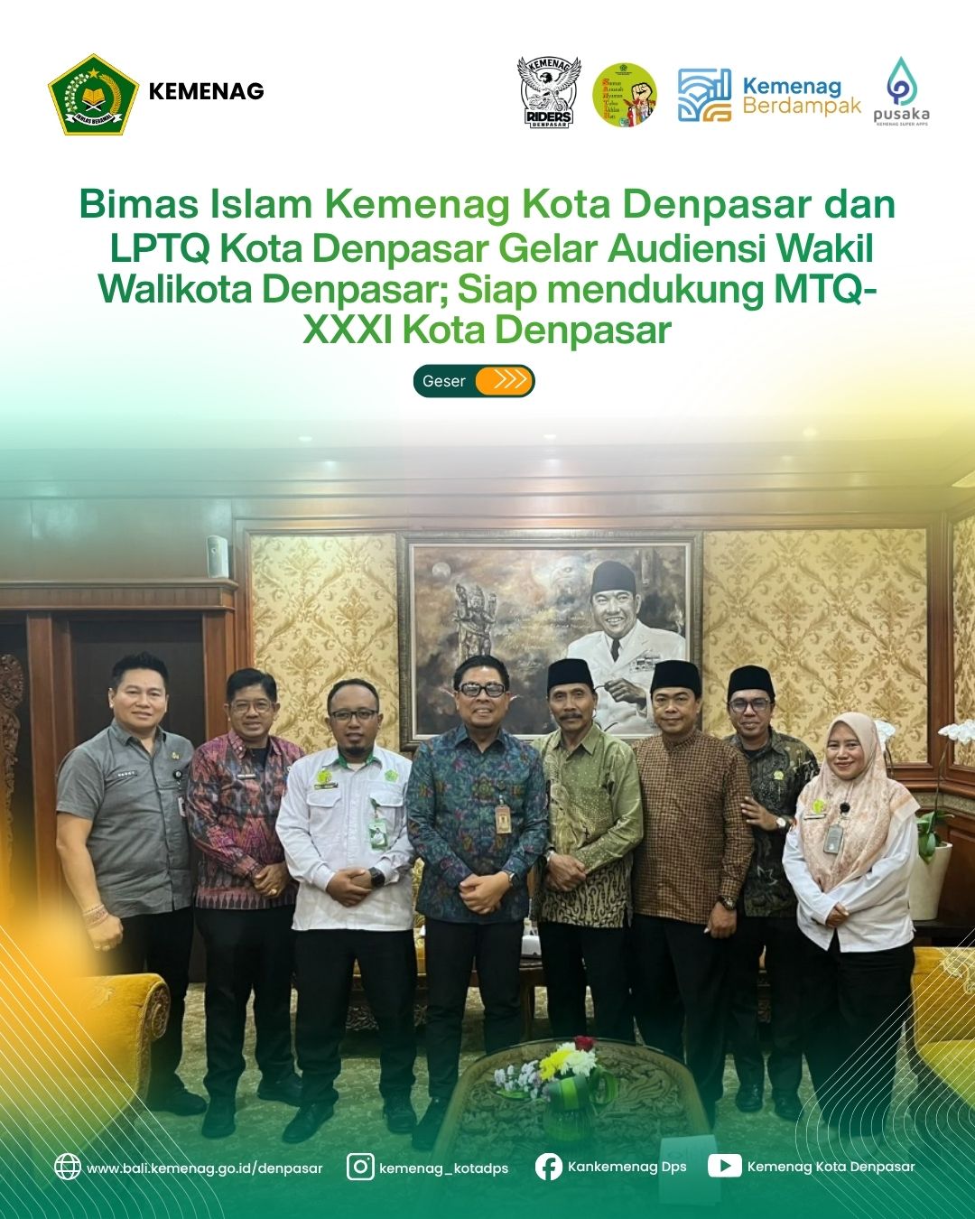 Bimas Islam Kemenag Kota Denpasar dan LPTQ Kota Denpasar Gelar Audiensi Wakil Walikota Denpasar; Siap mendukung MTQ-XXXI Kota Denpasar