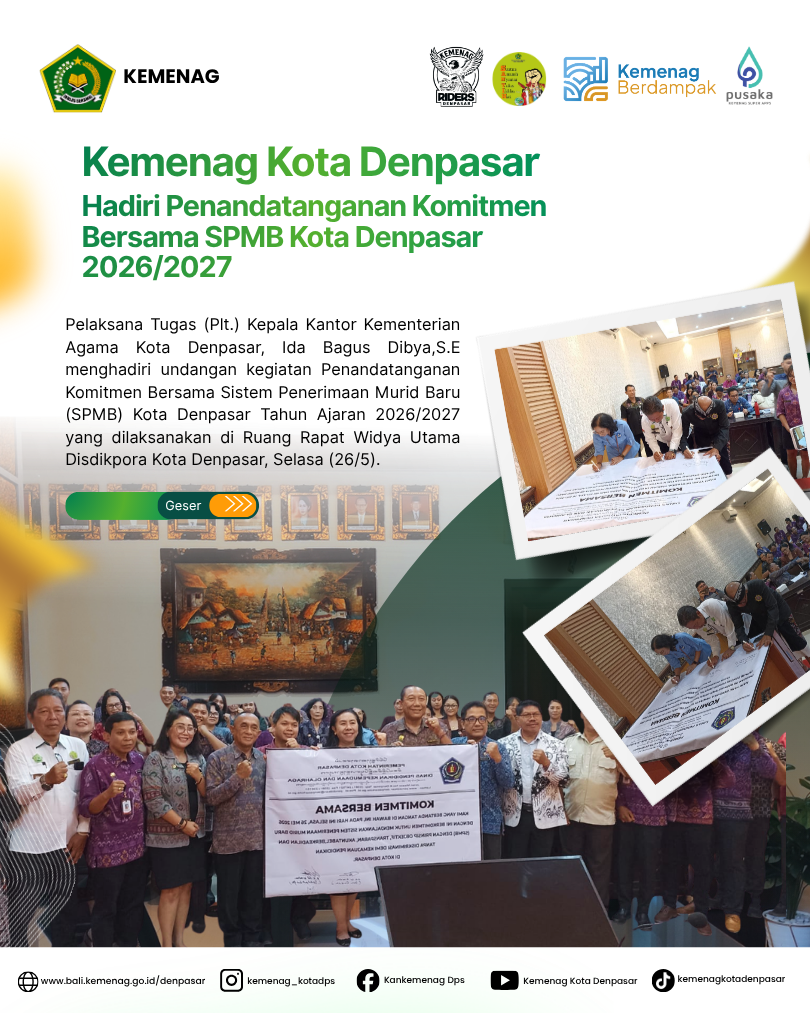 Kemenag Kota Denpasar Hadiri Penandatanganan Komitmen Bersama SPMB Kota Denpasar 2026/2027 