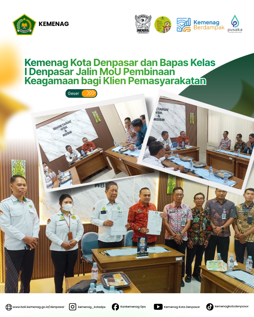 Kemenag Kota Denpasar dan Bapas Kelas I Denpasar Jalin MoU Pembinaan Keagamaan bagi Klien Pemasyarakatan