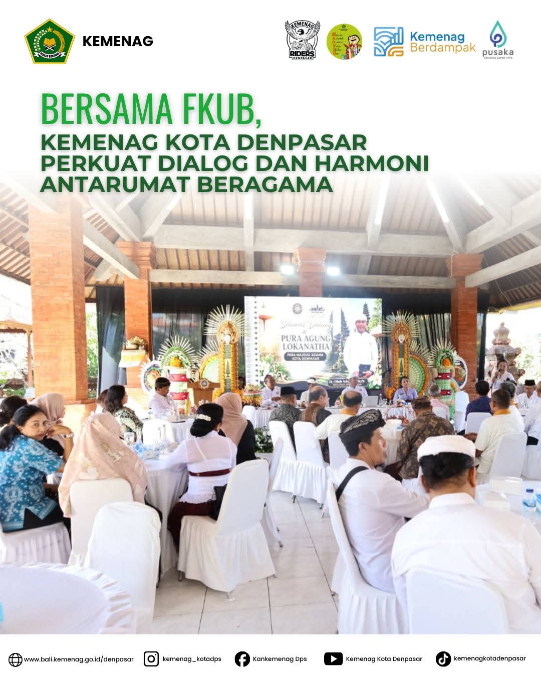 Bersama FKUB, Kemenag Kota Denpasar Perkuat Dialog dan Harmoni Antarumat Beragama