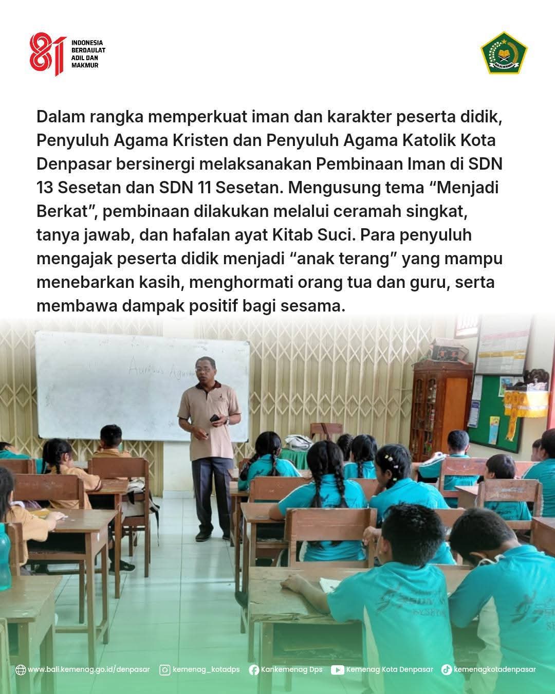 Gambar 2