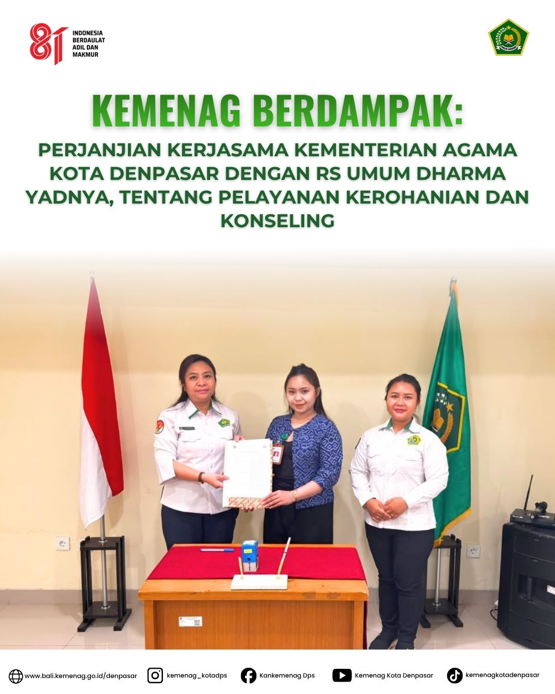 Kemenag Berdampak ,Perjanjian Kerjasama Kementerian Agama Kota Denpasar dengan RS Umum Dharma Yadnya, tentang Pelayanan Kerohanian dan konseling