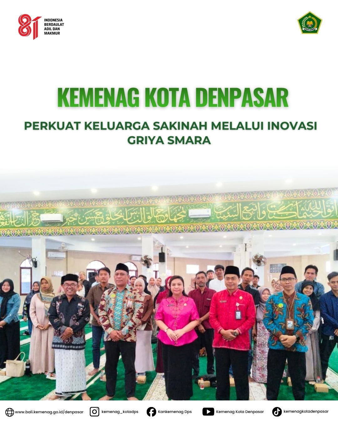 Kemenag Kota Denpasar Perkuat Keluarga Sakinah melalui Inovasi Griya Smara