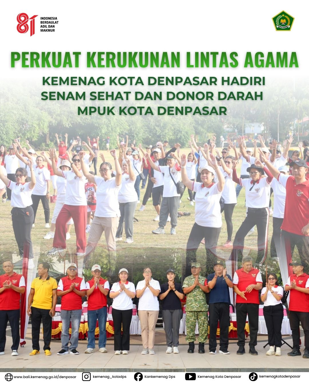 Perkuat Kerukunan Lintas Agama Kemenag Kota Denpasar Hadiri Senam Sehat dan Donor Darah MPUK Kota Denpasar