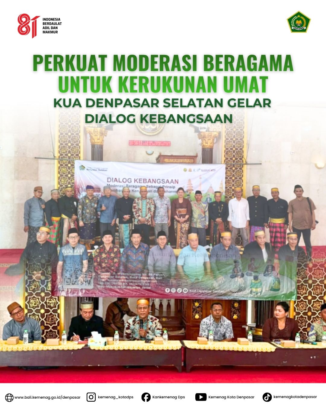 Perkuat Moderasi Beragama untuk Kerukunan Umat, KUA Denpasar Selatan Gelar Dialog Kebangsaan 