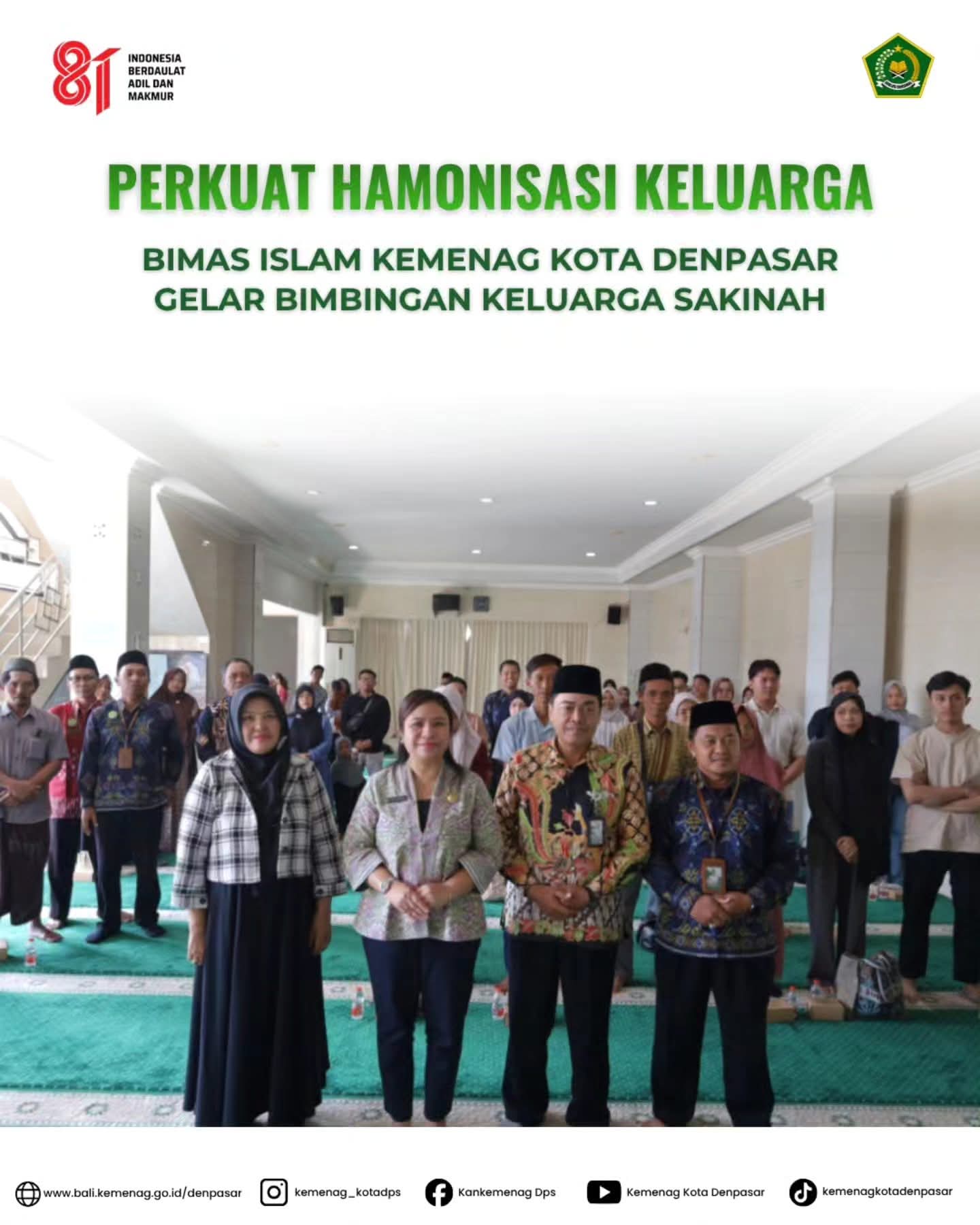 Perkuat Hamonisasi Keluarga, Bimas Islam Kemenag Kota Denpasar Gelar Bimbingan Keluarga Sakinah
