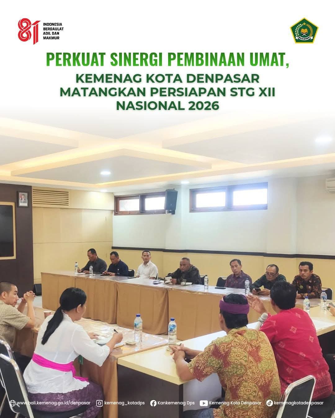 Perkuat Sinergi Pembinaan Umat, Kemenag Kota Denpasar Matangkan Persiapan STG XII Nasional 2026