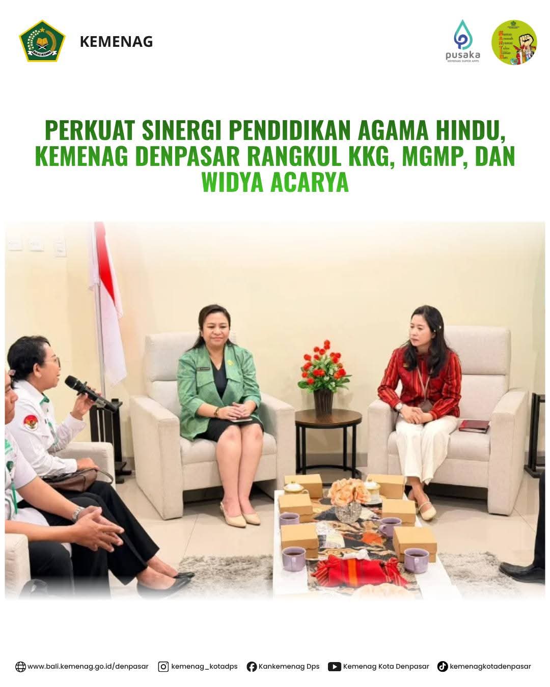 Perkuat Sinergi Pendidikan Agama Hindu, Kemenag Denpasar Rangkul KKG, MGMP, dan Widya Acarya