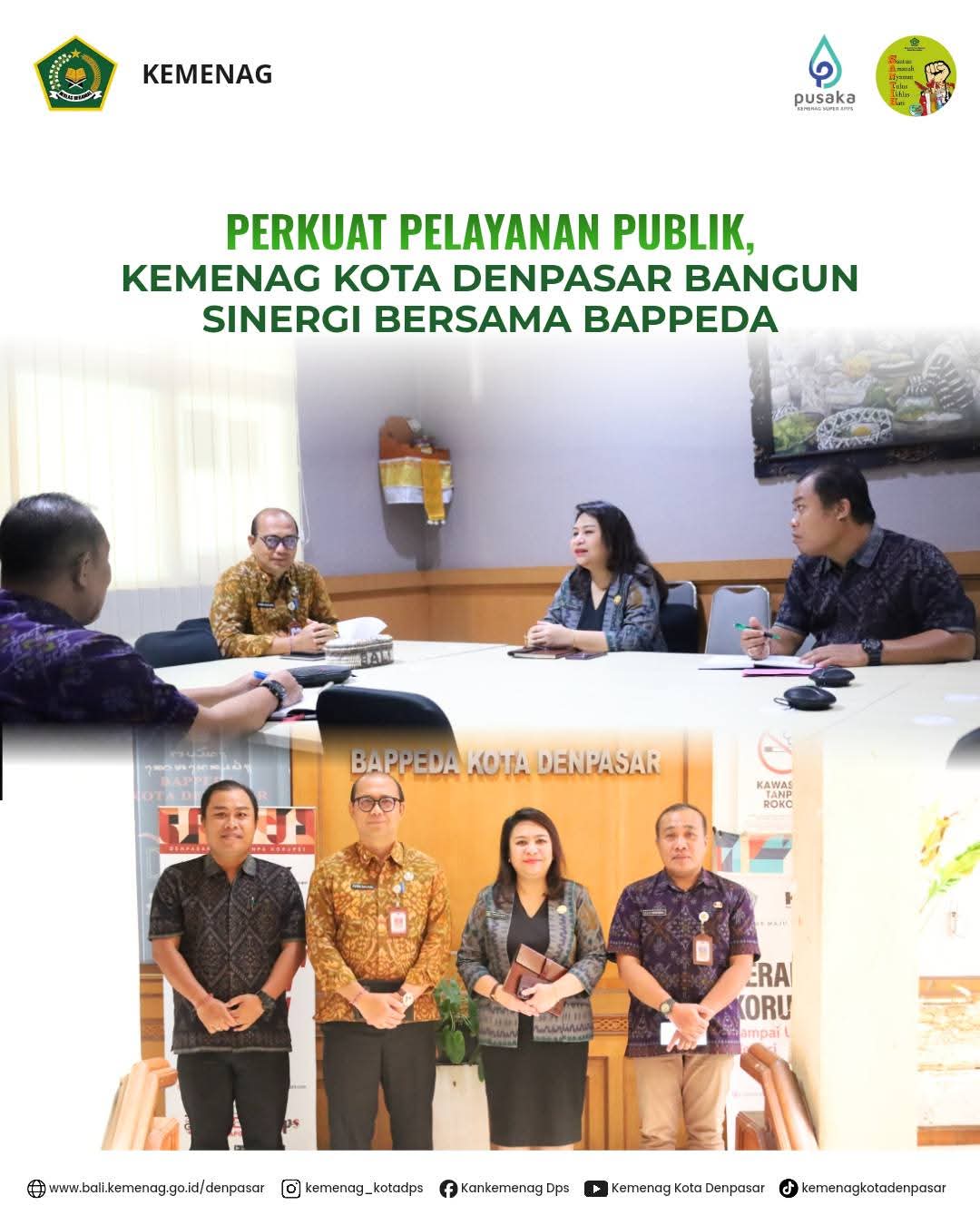 Perkuat Pelayanan Publik, Kemenag Kota Denpasar Bangun Sinergi Bersama Bappeda