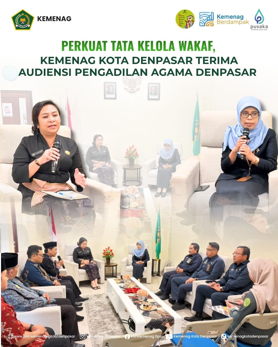 Perkuat Tata Kelola Wakaf, Kemenag Kota Denpasar Terima Audiensi Pengadilan Agama Denpasar 