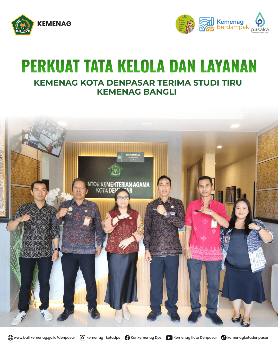 Perkuat Tata Kelola dan Layanan, Kemenag Kota Denpasar Terima Studi Tiru Kemenag Bangli
